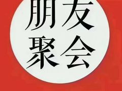 -必胜客(燕郊永旺店PHDI店)