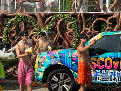 -大连海昌发现王国主题公园