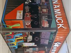 门面-蛮横肉蟹煲(印象城店)