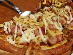 -Mr.Pizza米斯特比萨(苏州平江万达广场店)