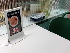 -池奈·日式咖喱蛋包饭(老城根Gpark店)