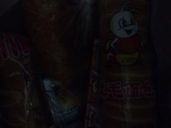 -西域胡氏大盘鸡(谈固店)