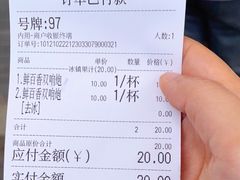 -洪都大拇指(洪都店)