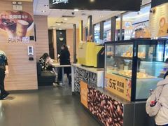 -麦当劳(望京国际商业中心店)