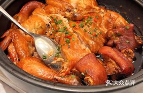 Original Flavor Immortal Chicken