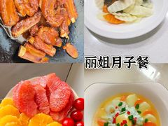 -天鹅到家·保姆月嫂育儿嫂(天河店)