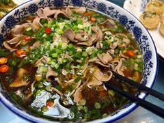 -富临轩私房菜(集庆门大街店)