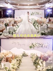 -明典婚礼策划·婚车租赁·婚纱摄影