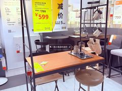 -IKEA宜家家居(南京商场)