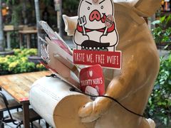 -Naughty Nuri’s Phuket