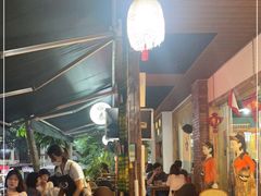 -婉泰·特色小吃·舂鸡脚(告庄二店)