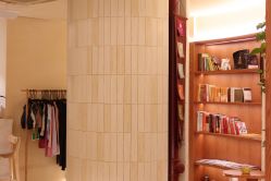 -阿南达·瑜伽普拉提·阿育吠陀疗愈中心