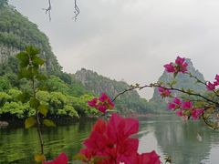 -星湖旅游景区七星岩