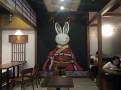-無邪(东部银泰城店)