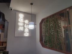 -京粮广场