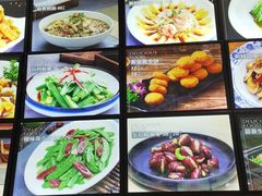 -王厚元饺子·辽菜·烤鸭(大东店)