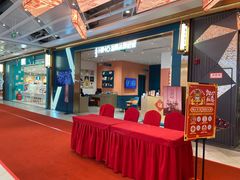 -凯德广场(金牛店)