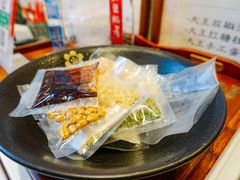 -大王油茶(二厂文创公园店)