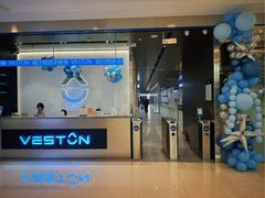 -威仕顿健身游泳(御锦城店)