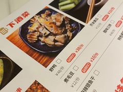 -五样儿西昌小签签烤串(建设路店)