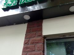 -JustFresh捷德鲜超市(西康店)