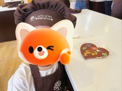 -歌斐颂巧克力小镇