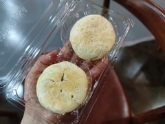 -鲍师傅糕点(国金街店)