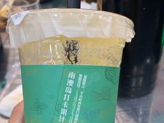 -南澳岛打卡果汁冰公司