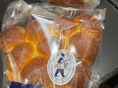 -都恩客(高岛屋百货店)