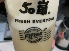 -50岚(天钥桥路店)