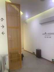 -和颜一美轻医美连锁