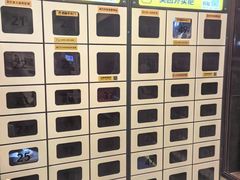 -广州花园酒店