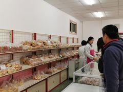 -中关村茶点