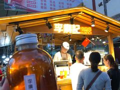 李廣記杏皮茶-沙州食驿·非遗小吃夜市