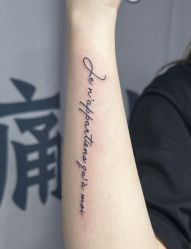 -雕哥的纹身店A3 TATTOO&纹身培训