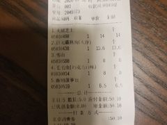 -金凤成祥(西罗园店)