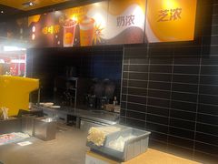 -麦当劳(中山公园龙之梦店)