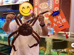 -不仔客海鲜烧烤270度海景餐厅(大东海店)