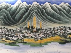 -白家寨子·山野白族菜(古城总店)