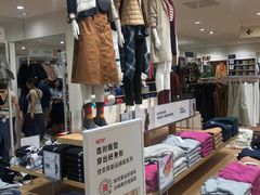 -优衣库(温州财富购物中心店)