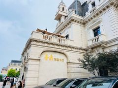 -喜鼎海胆水饺(东港店)