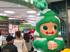 -泡泡玛特POPMART(天环购物中心店)