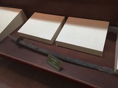 -吉林市博物馆