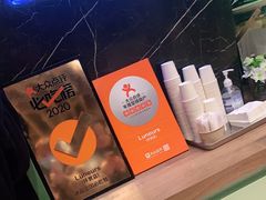 -LUNEURS月乐诗·法式冰淇淋(环贸店)