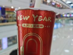 -沪上阿姨·精选茶饮(万达广场店)