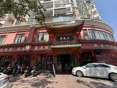 -张家卫·阳江菜·小海鲜(肥婆湾桥店)