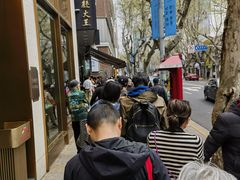-光明邨大酒家(淮海路店)