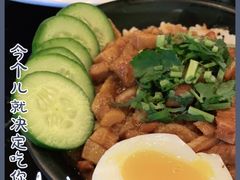 -Let's Taipei 非常烘焙(太古里店)