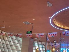 -阿娜尔·新疆菜(宜家荟聚中心店)