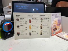 -奈雪的茶(中华广场店)